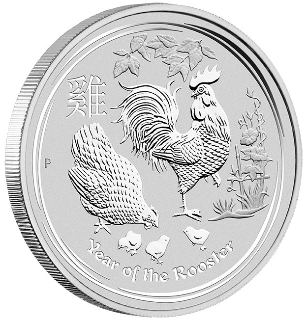 Lunar II Jahr des Hahns 2017 5 oz Silber Motiv