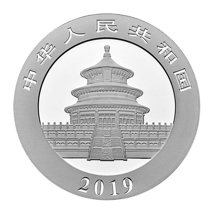 10 Yuan Silbermünze 2019 China Panda 