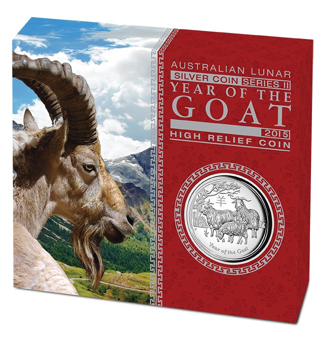 Lunar II Ziege Umverpackung High Relief 2015
