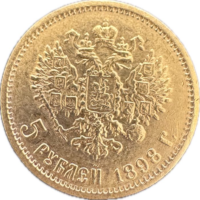 5 Rubel Nikolaus II Goldmünze