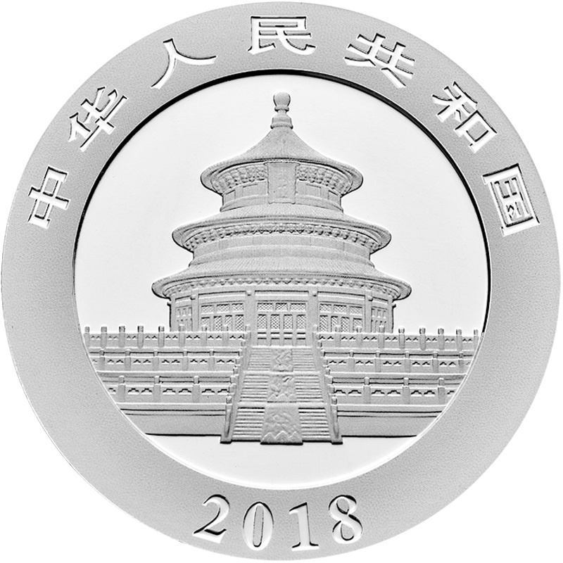 China Panda 10 Yuan Silbermünze 2018