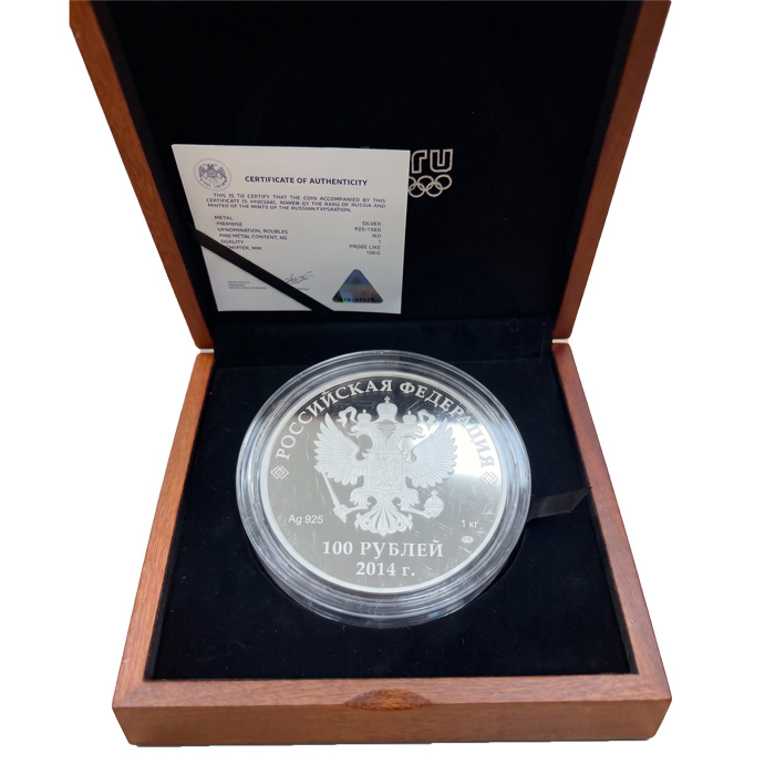 100 Rubel Russland Silbermünze Sotschi 2014