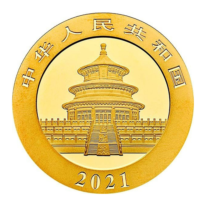 500 Yuan China Panda 2021 Goldmünze 