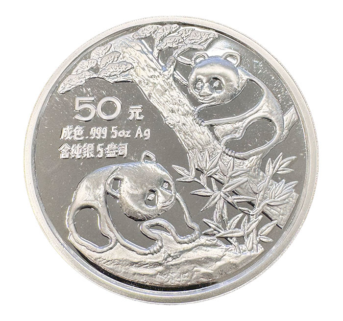 China Panda 5 Unzen Silbermünze Proof 1990