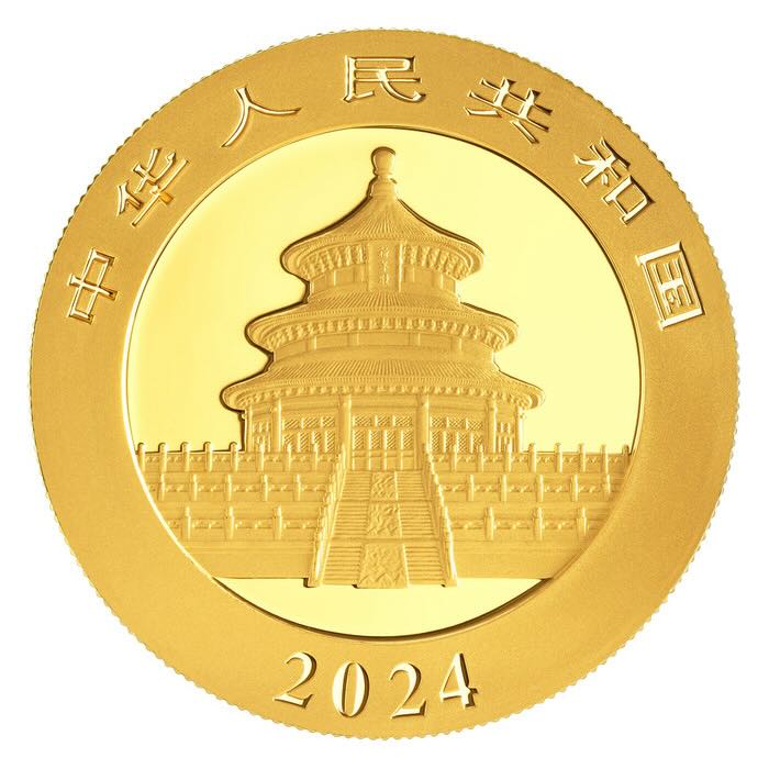China Panda 500 Yuan kaufen und verkaufen Jahr 2024