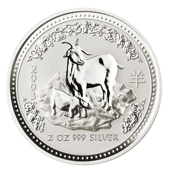 Lunar I Ziege 2 Unzen Silbermünze 2003 
