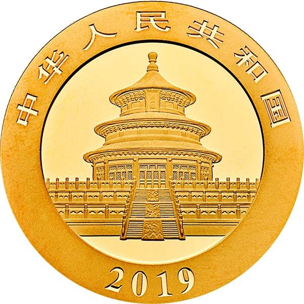 500 Yuan China Panda Gold 2019