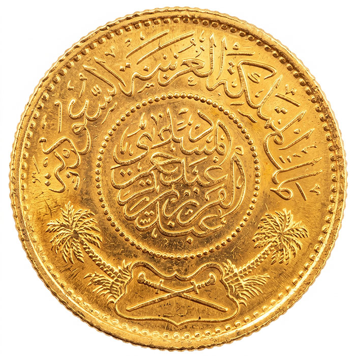 Saudi Arabien Goldmünze Guinea