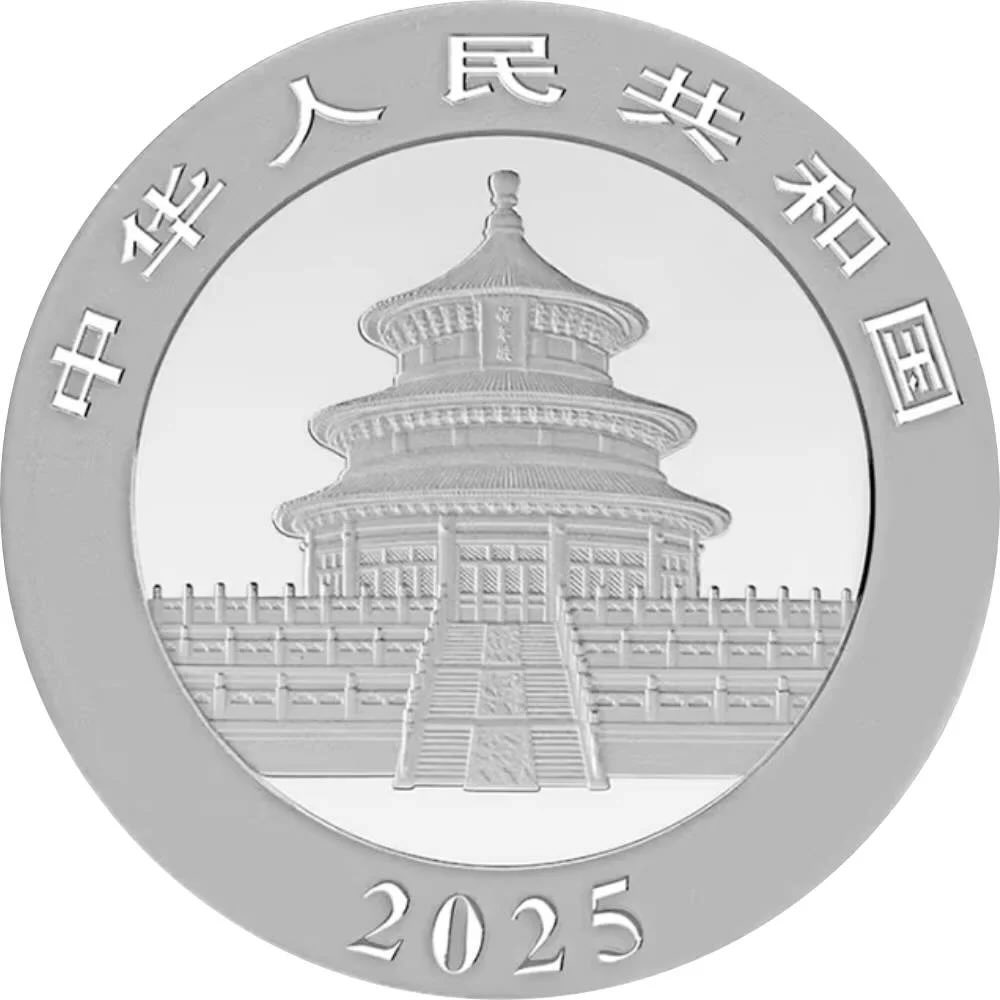 China Panda 30 Gramm Silber 2025 Tempel des himmlischen Friedens.