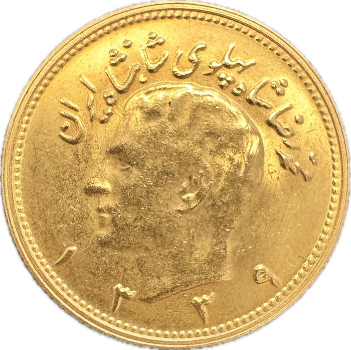 Iran Pahlavi 1 Gold