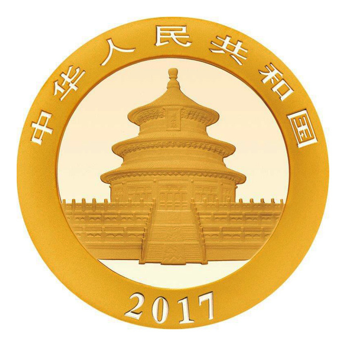 2017 3 Gramm Gold Panda 17 