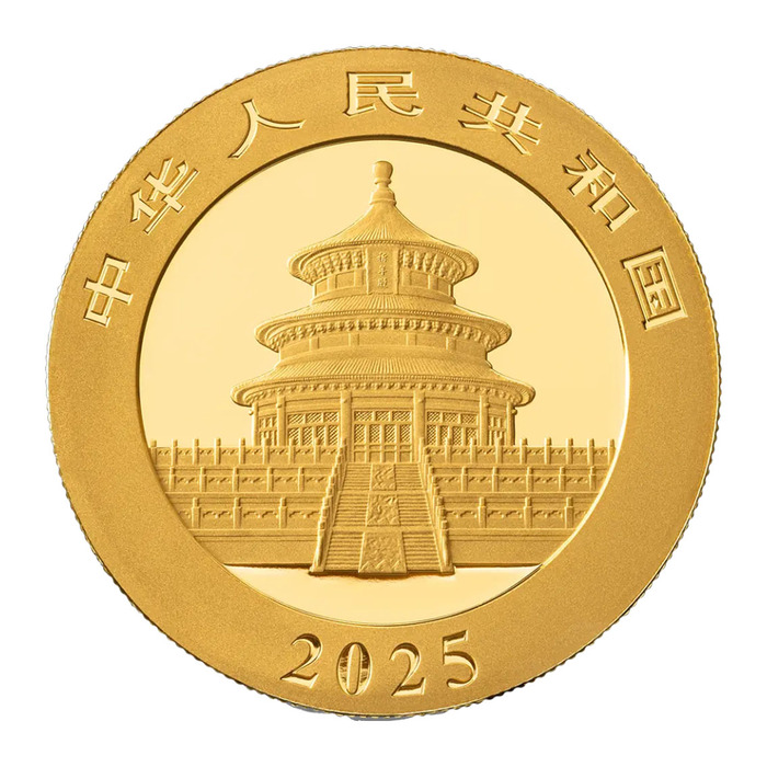 China Panda 500 Yuan Goldmünze 2025