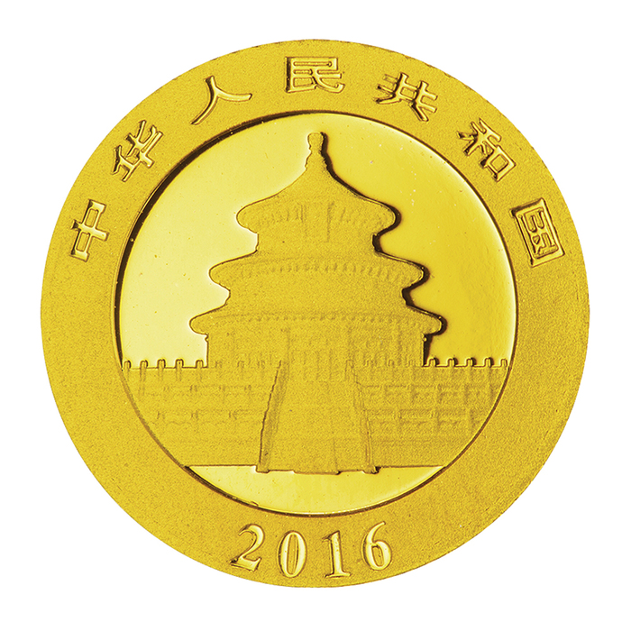 2016 Panda 15 Gramm