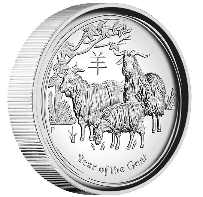 Lunar II Ziege 1 Unze Silber HIgh Relief 2015 