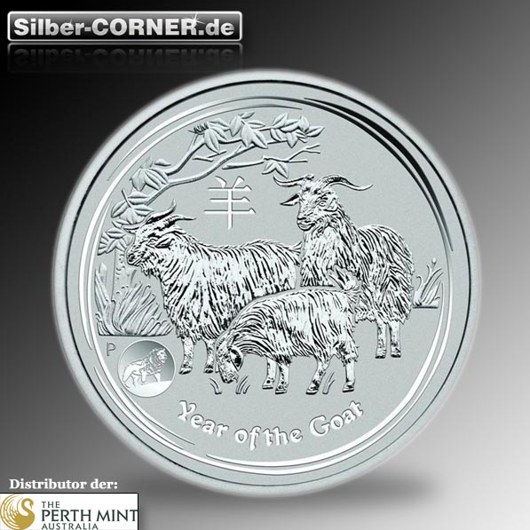 Privy MArk lunar ziege