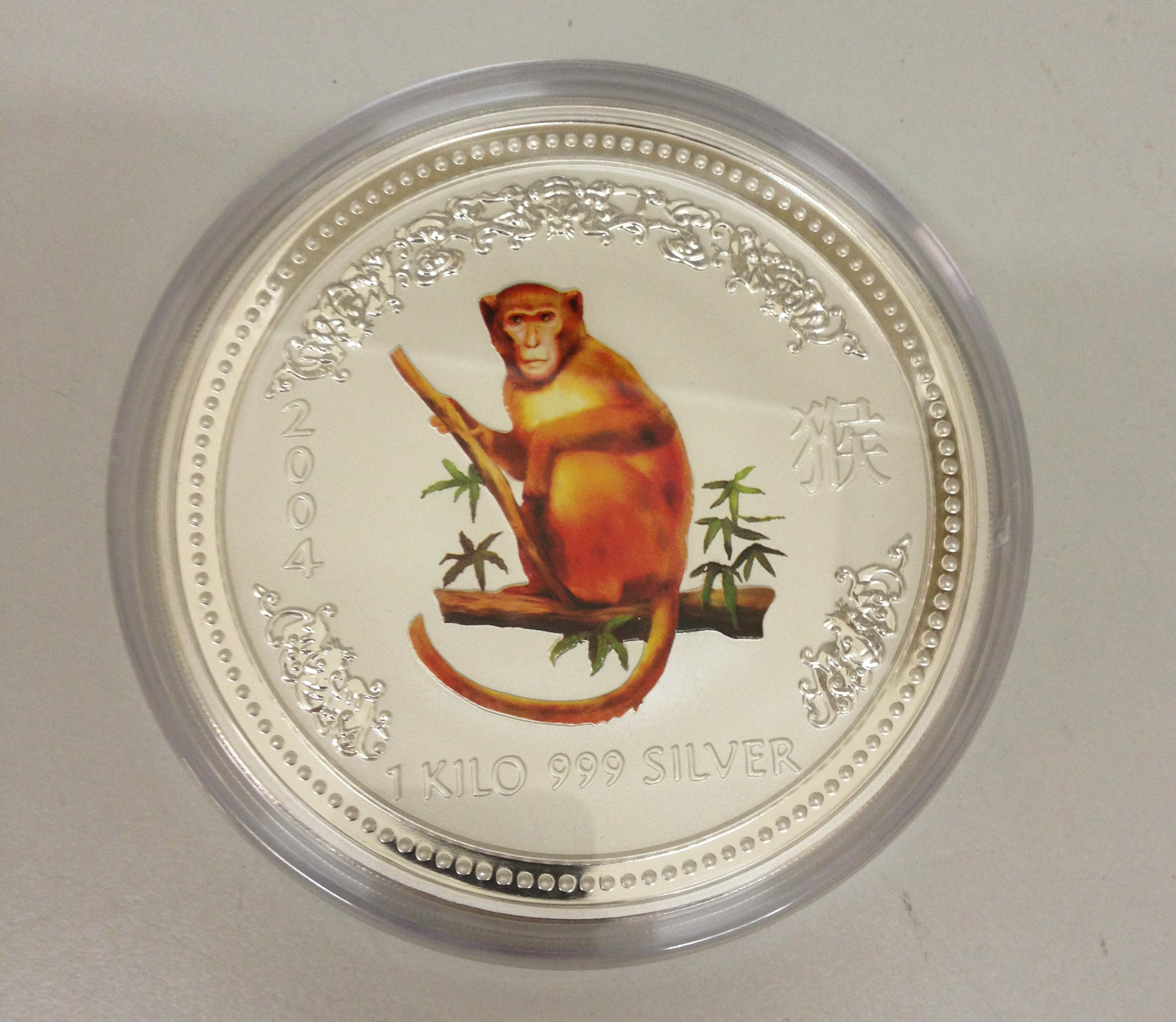 Lunar I Affe 2004 1 Kg Silber farbig*