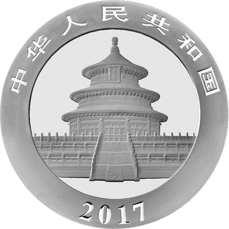 10 Yuan China Panda 2017