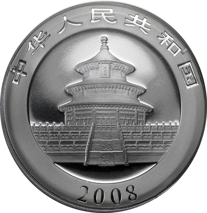 China Panda 2008 1 oz Silber Himmelstempel Peking