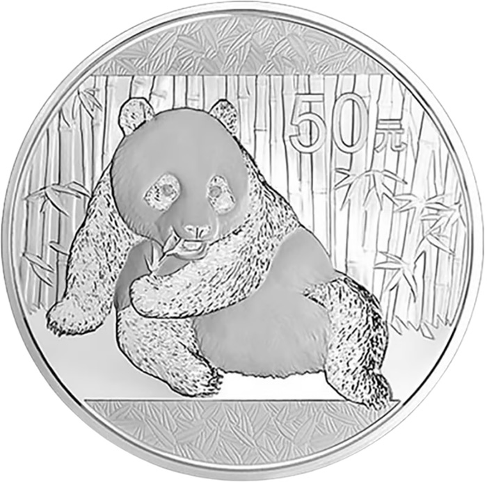 China Panda 5 Unzen Silber Proof 2015 