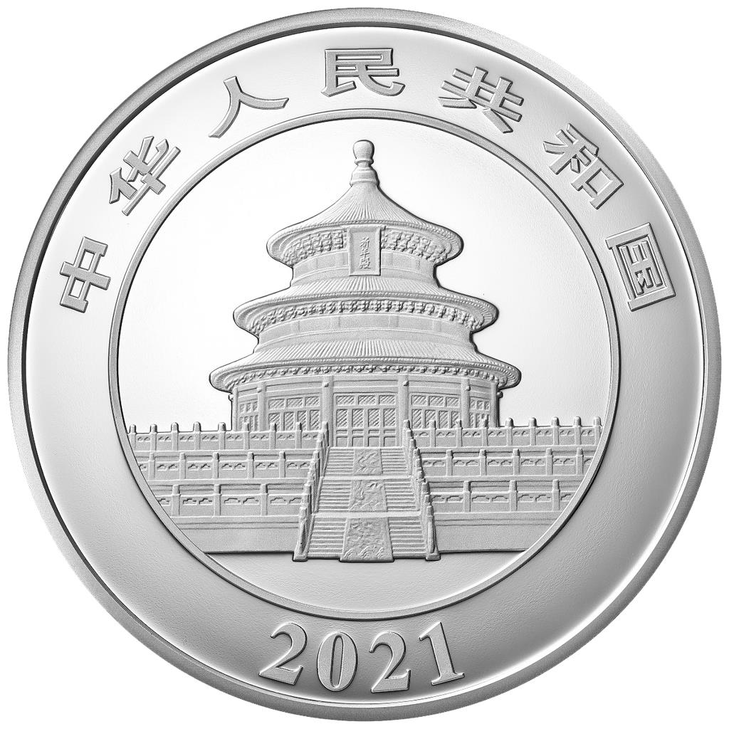 Rückseite China Panda 150 Gramm Silber 2021