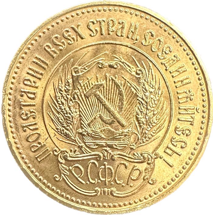 cccl Goldmünze 10 Rubel 