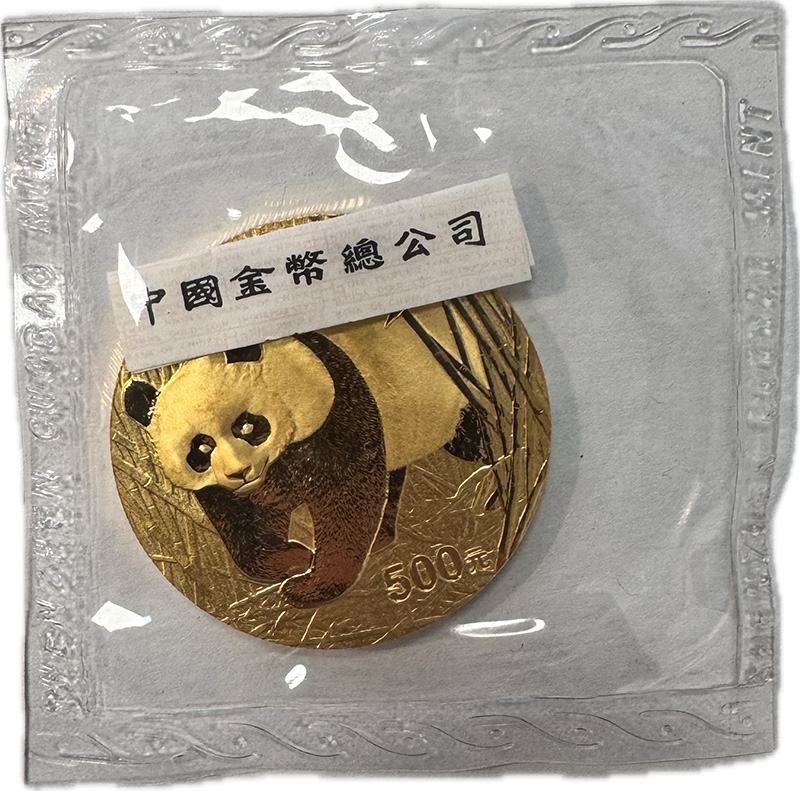 China Panda 1 Unze Goldmünze 2002 Motivseite