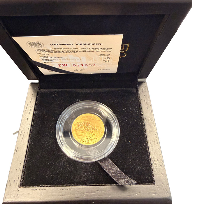 Sammlerbox Sotschi 1/4 Oz Gold 2014