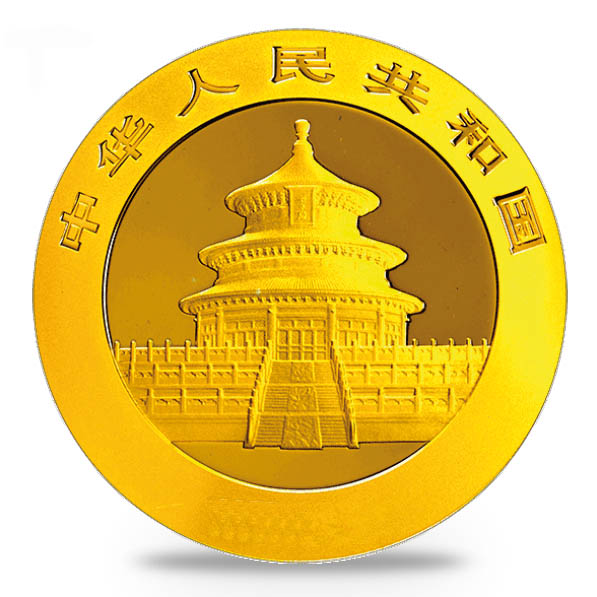 1/2 Oz Goldmünze China Panda 2015