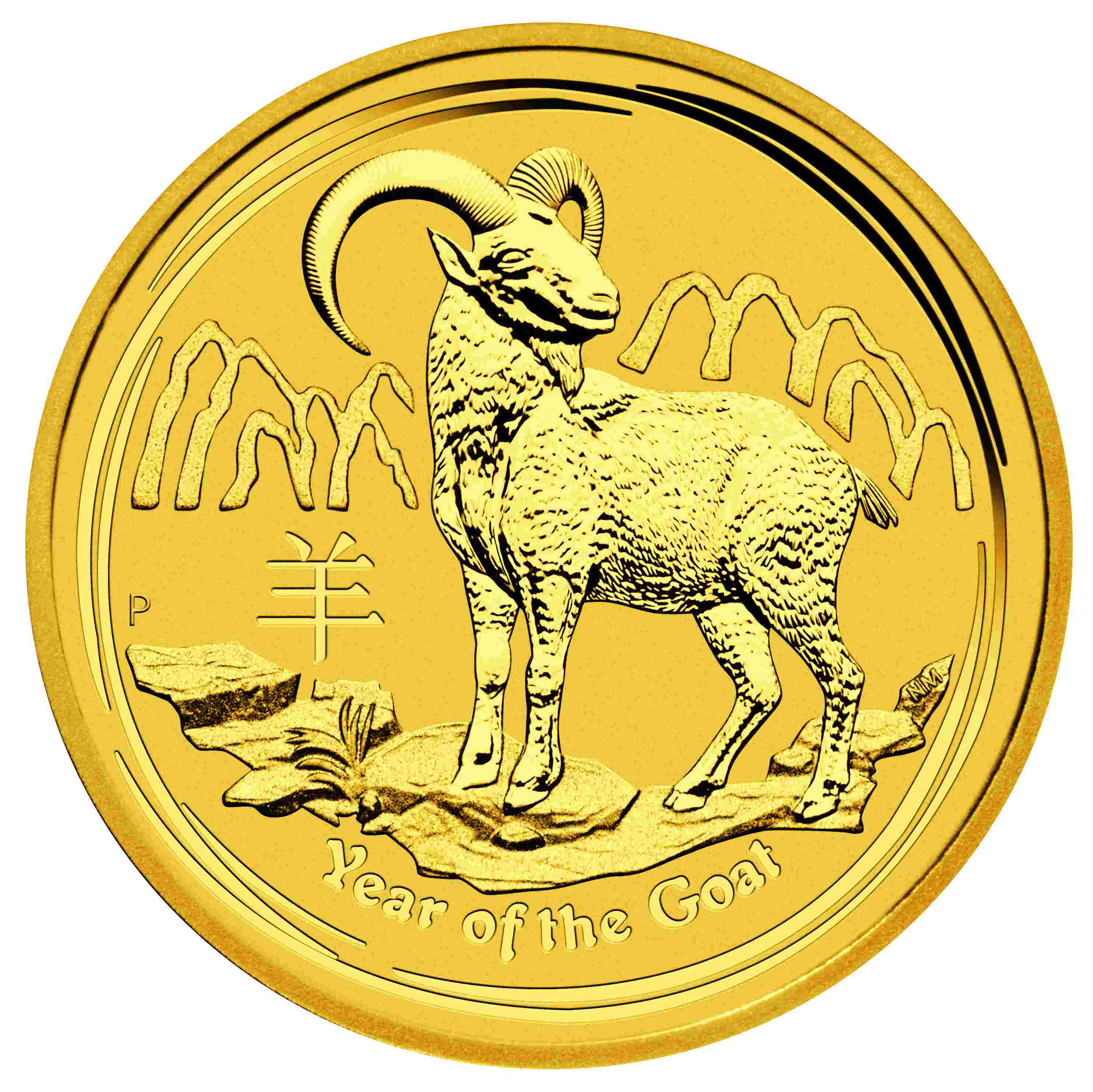 Lunar Ziege 10 Unzen Goldmünze 2015
