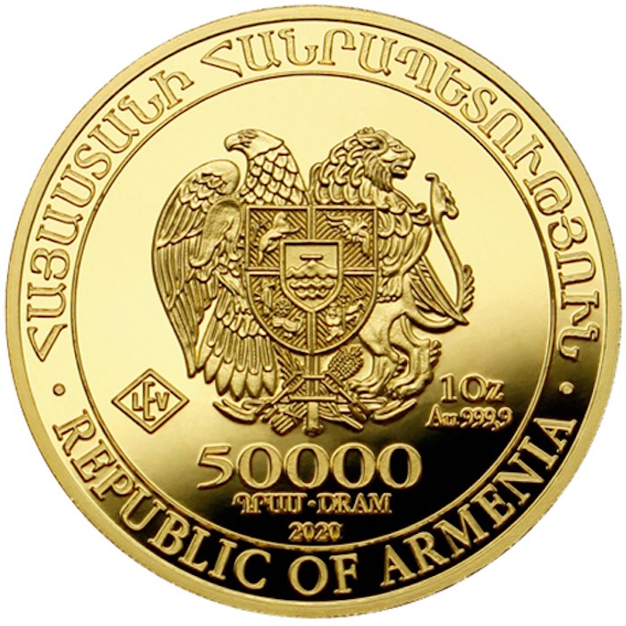 50000 Dram Arche Noah Gold 2020