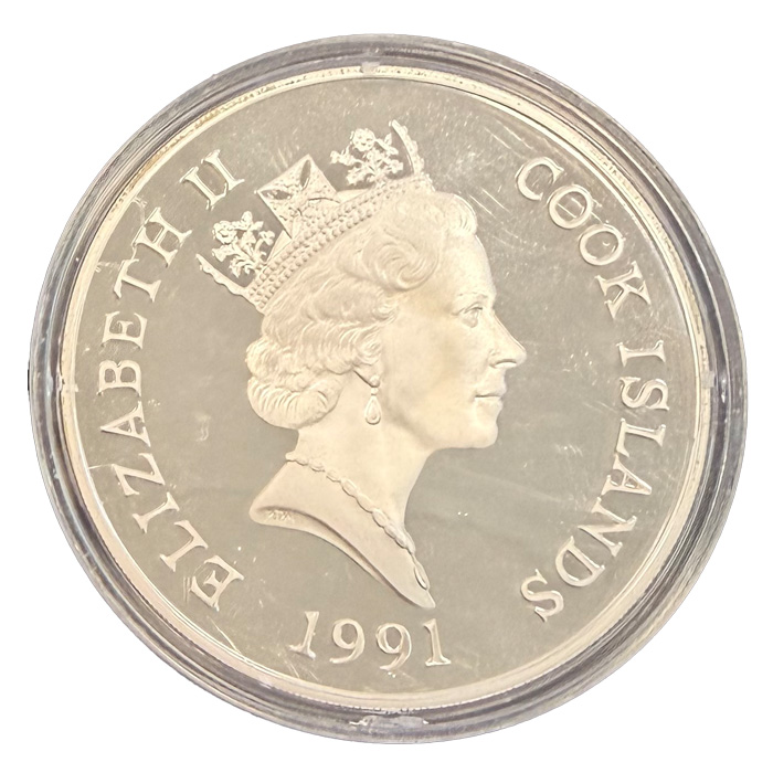 B-Ware Junk 5 Oz Silber