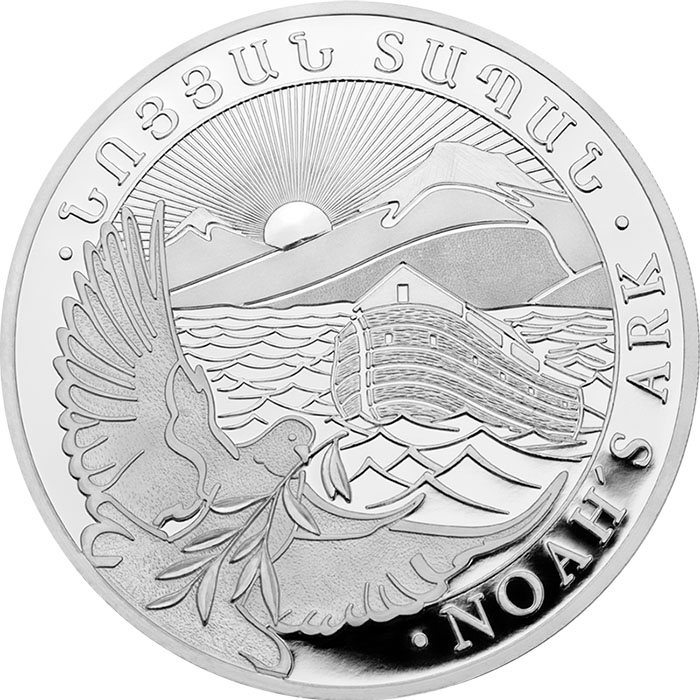 Vorderseite Arche Noah 1/4 Unze Silbermünze verschiedene Jahrgänge