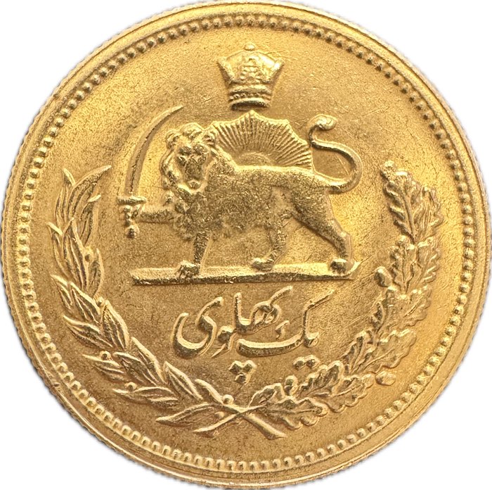 1 Pahlavi Goldmünze kaufen und verkaufen