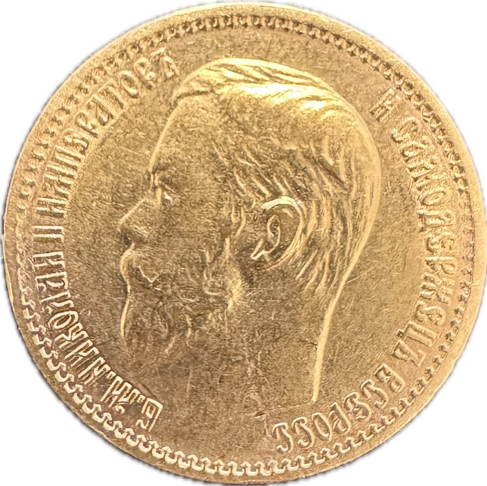 Nikolaus II 5 Rubel Goldmünze kaufen & verkaufen