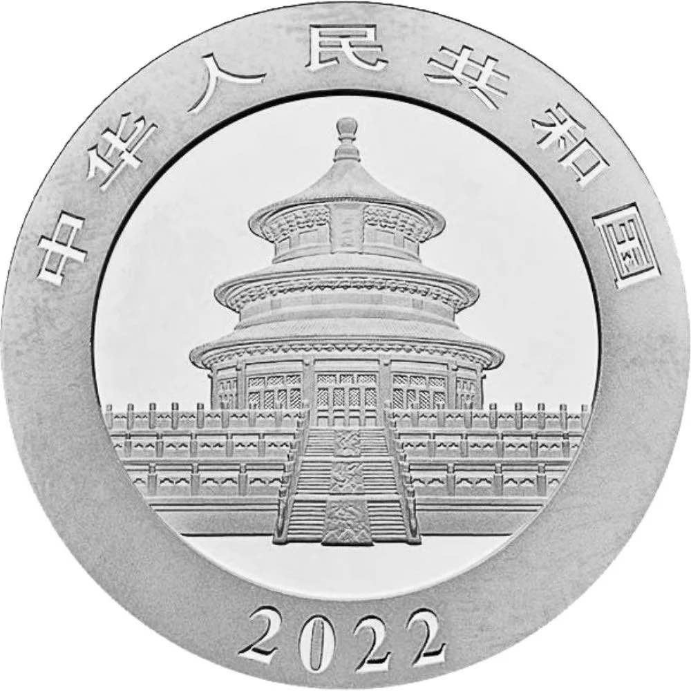 10 yuan panda 2022