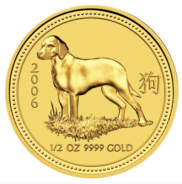 Lunar Serie 1 Hund 1/2 Unze Goldmünze 2006