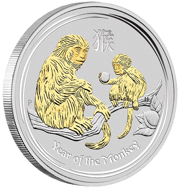 Lunar II Affe Typset Silber 2016 