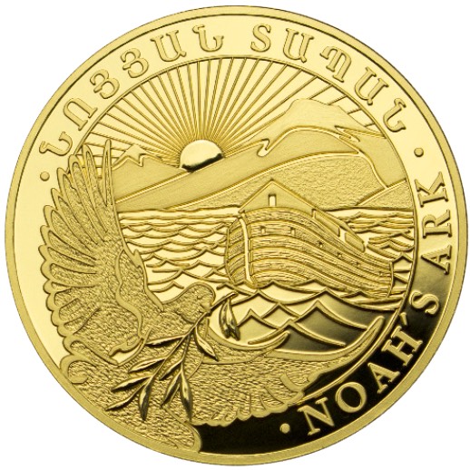 1 Gramm Goldmünze Arche Noah