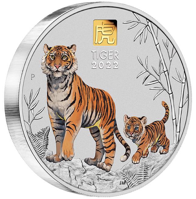 Lunar Serie 3 Tiger Privy Mark 1 KG Silber 2022