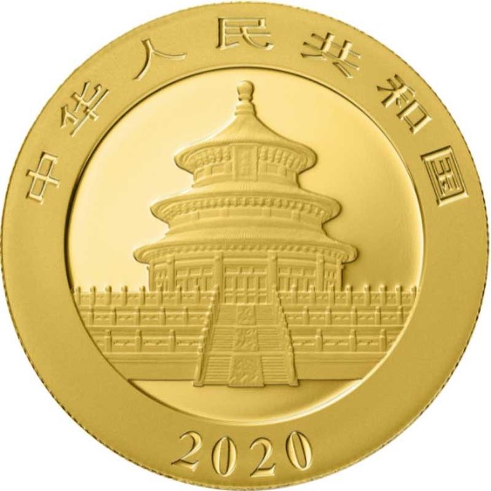 500 yuan Goldmünze 2020