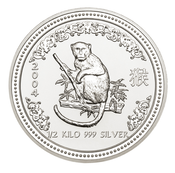 Lunar I Affe 2004 1/2 kg Silber – Motivseite Rückseite