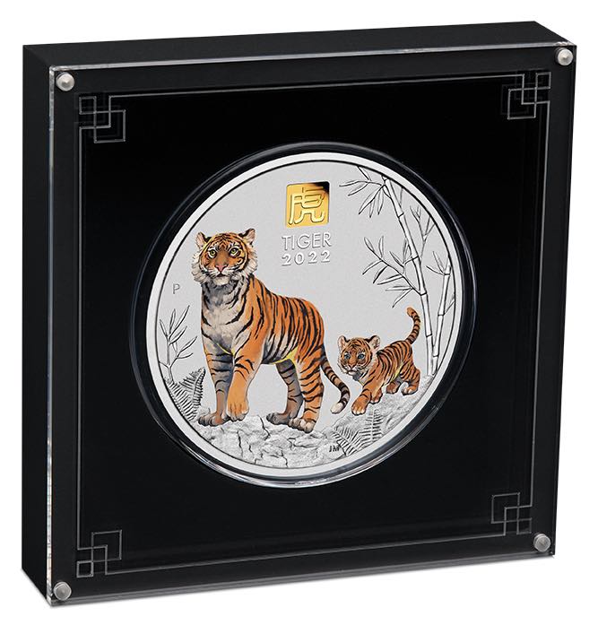 Verpackung für Lunar Tiger 2022 1 KG Silber Privy Mark