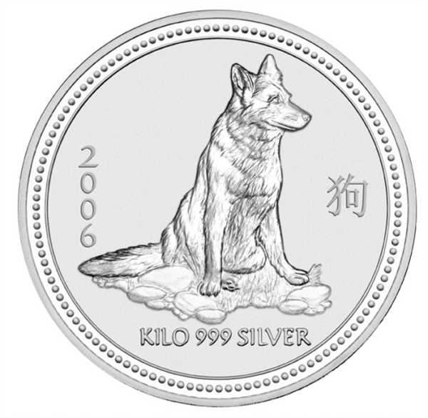 Lunar I Jahr des Hund 10 KG Silbermünze 2006