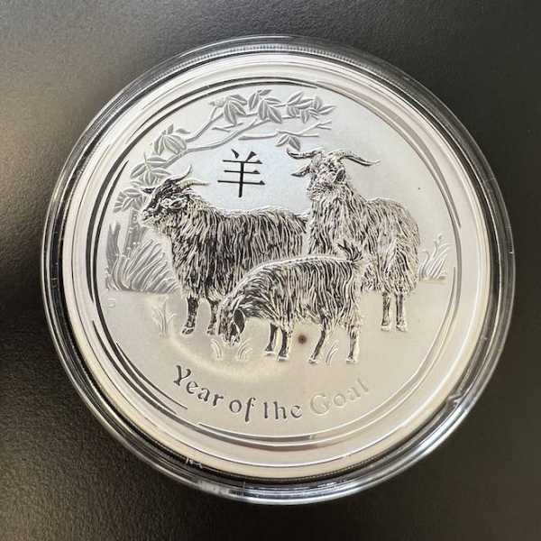 Lunar II Ziege 1 KG Silber 2015*