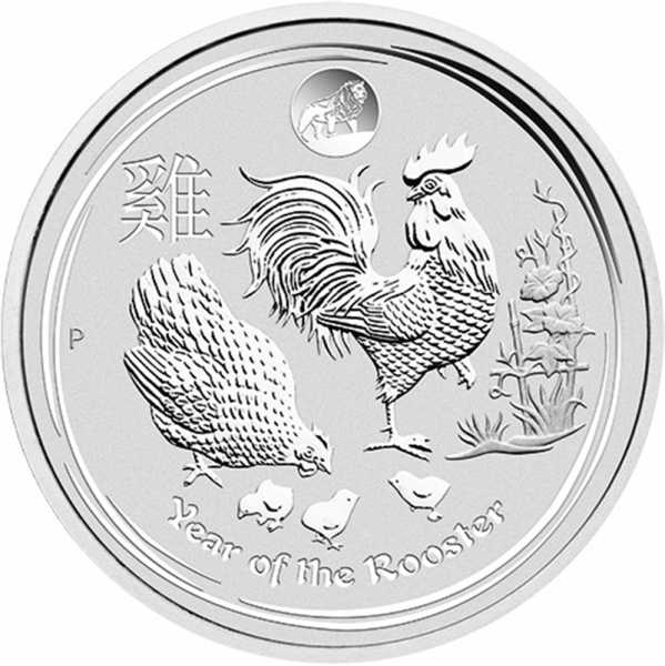 Motivseite Lunar II Hahn 1 Unze Silber 2017 mit Privy Mark Löwe