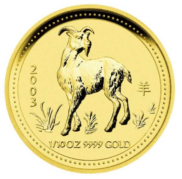 Lunar Serie 1 Jahr der Ziege 1/10 Unze Gold 2003