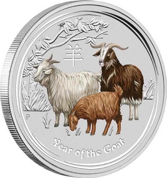 Lunar II Ziege 5 Unzen Silbermünze farbig 2015