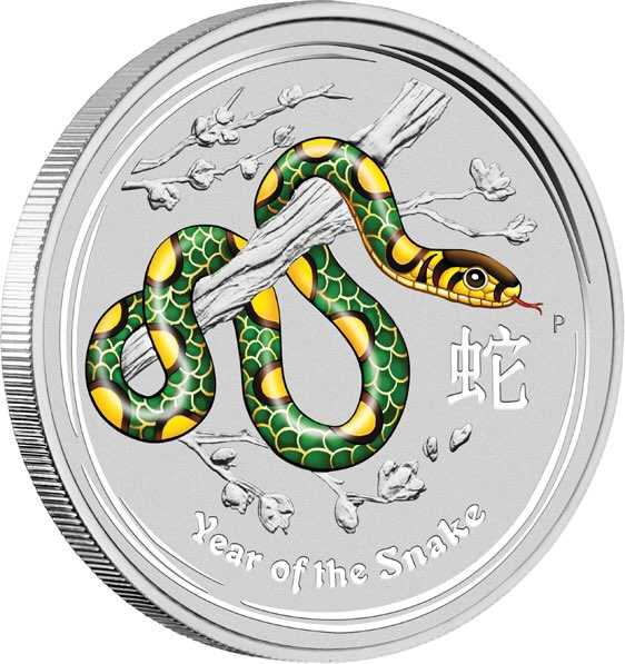 Lunar II Schlange 2 Oz Silbermünze farbig 2013