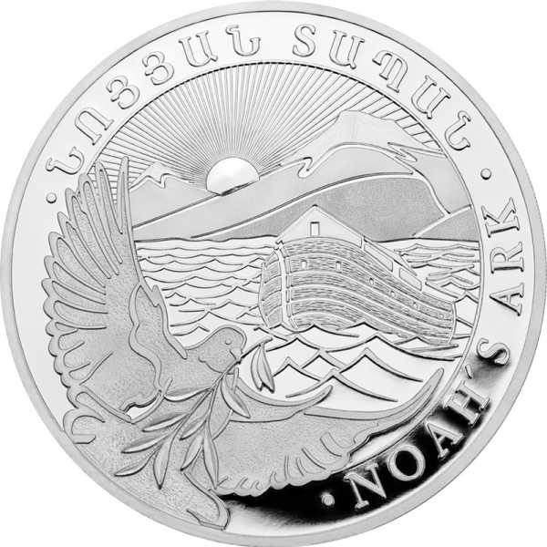 1 Oz Silber Arche Noah 2026 Rückseite Motiv