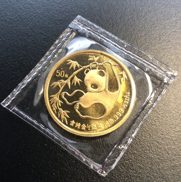 China Panda Gold 1/2 oz div Jahrgänge